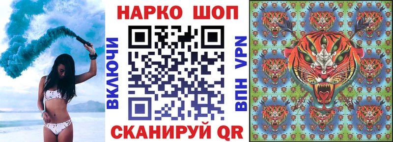 Купить ГАШИШ  СОЛЬ  МЕФ  Конопля  Грязи
