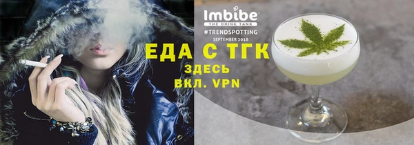 мдпв Иннополис