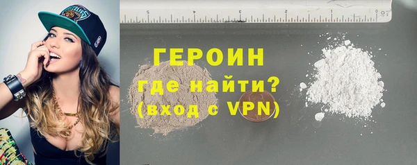 мдпв Иннополис