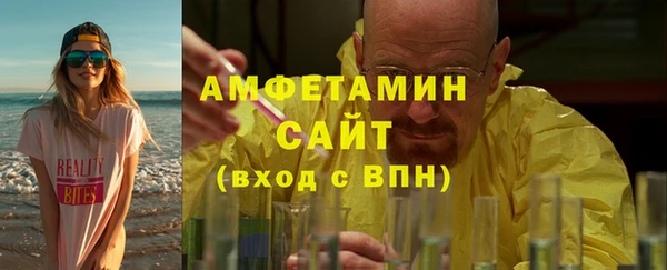 бошки Инсар
