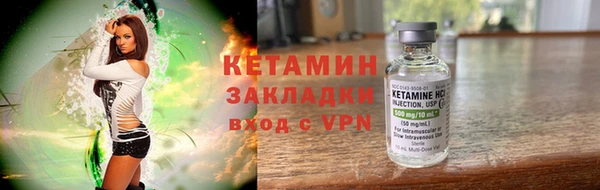 мдпв Иннополис