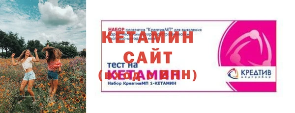 мдпв Иннополис