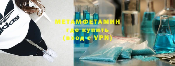 PSILOCYBIN Инта