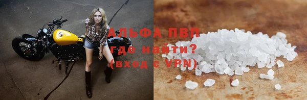мдпв Иннополис