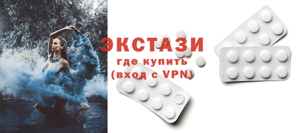 мдпв Иннополис