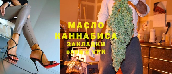 бошки Инсар