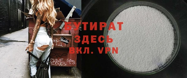 мдпв Иннополис