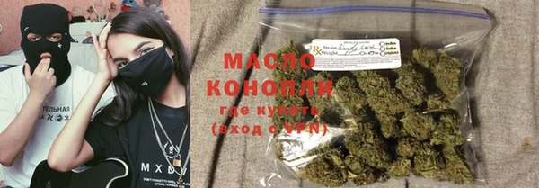 бошки Инсар