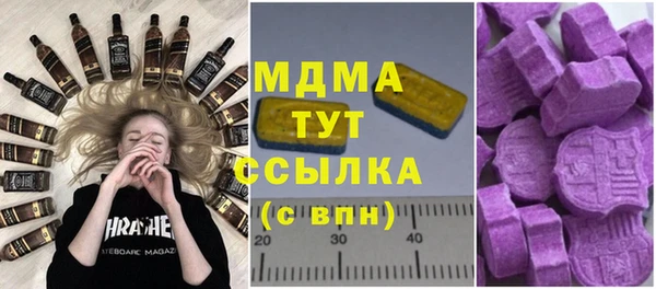 мдпв Иннополис