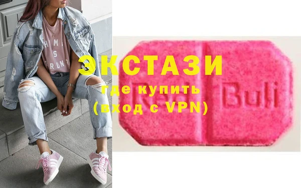 мдпв Иннополис