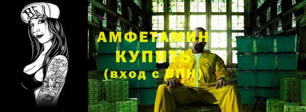 мдпв Иннополис