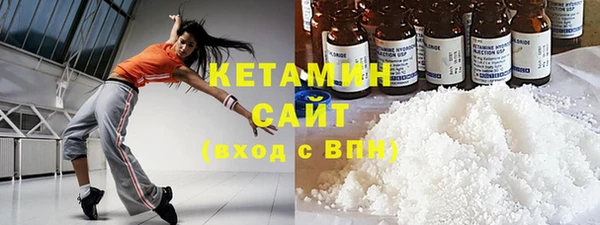 бошки Инсар