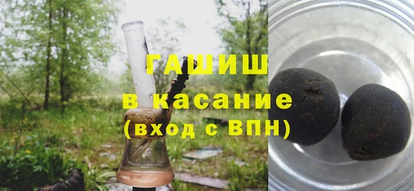 мдпв Иннополис