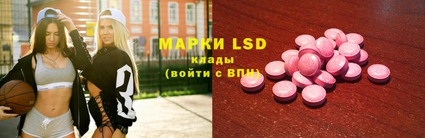 мдпв Иннополис
